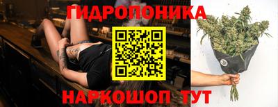 наркотики Донской