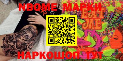кокаин колумбия Гусев