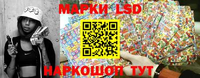 кокаин колумбия Гусев
