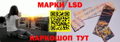 бутират Дубна