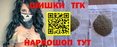 ECSTASY Гусиноозёрск
