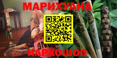 наркотики Донской