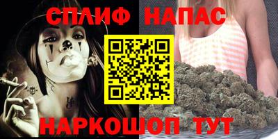 ECSTASY Гусиноозёрск