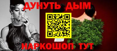 кокаин колумбия Гусев