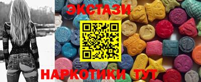 наркотики Донской