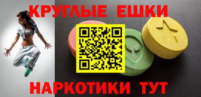 наркотики Донской