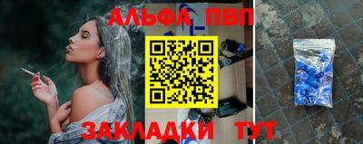 гашик Донецк