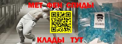 бутират Дубна