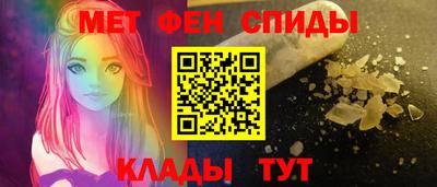гашик Донецк