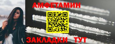 бутират Дубна