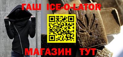 наркотики Донской