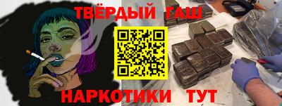 кокс Гусь-Хрустальный