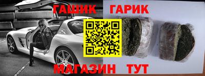 наркотики Донской