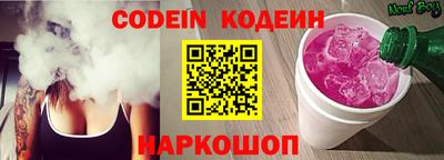 кокс Гусь-Хрустальный