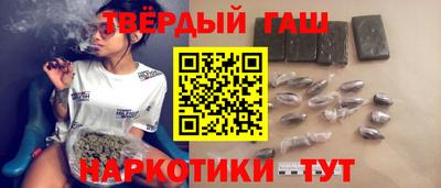 наркотики Донской