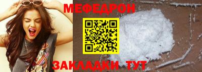 кокс Гусь-Хрустальный