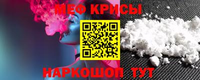 гашик Донецк