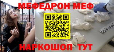 ECSTASY Гусиноозёрск